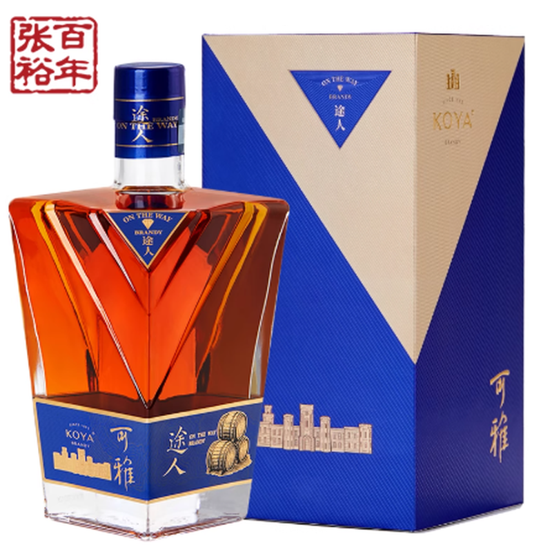 可雅酒庄白兰地洋酒途人